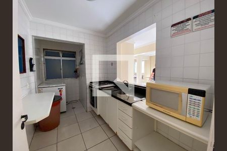 Apartamento à venda com 50m², 2 quartos e 1 vaga