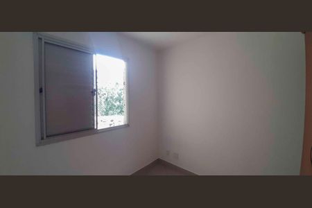 Apartamento à venda com 50m², 2 quartos e 1 vaga
