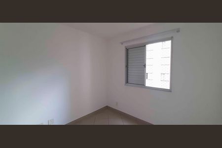 Apartamento à venda com 50m², 2 quartos e 1 vaga