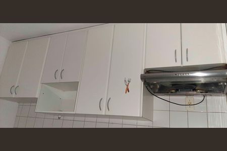 Apartamento à venda com 50m², 2 quartos e 1 vaga
