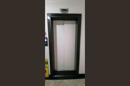 Apartamento à venda com 50m², 2 quartos e 1 vaga Apartamento à venda com 50m², 2 quartos e 1 vagaElevador