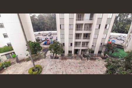 Apartamento à venda com 50m², 2 quartos e 1 vaga Apartamento à venda com 50m², 2 quartos e 1 vagaVista da Sacada
