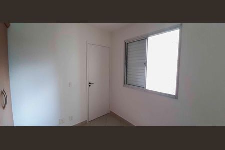 Apartamento à venda com 50m², 2 quartos e 1 vaga