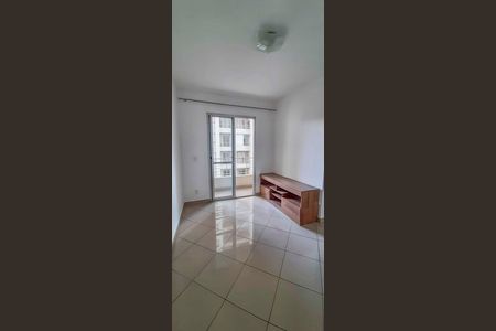 Apartamento à venda com 50m², 2 quartos e 1 vaga Apartamento à venda com 50m², 2 quartos e 1 vagaSala