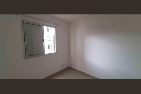 Apartamento à venda com 50m², 2 quartos e 1 vaga Apartamento à venda com 50m², 2 quartos e 1 vagaQuarto 2