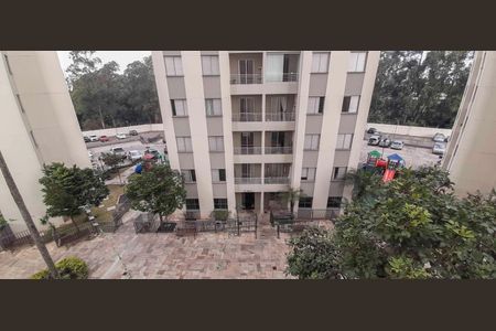 Apartamento à venda com 50m², 2 quartos e 1 vaga Apartamento à venda com 50m², 2 quartos e 1 vagaVista do Quarto 2