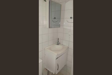 Apartamento à venda com 50m², 2 quartos e 1 vaga