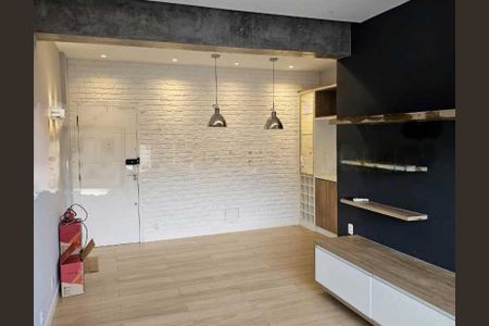 Apartamento à venda com 2 quartos, 72m² em Andaraí, Rio de Janeiro