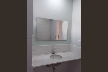 Apartamento à venda com 3 quartos, 103m² em Centro, Campinas