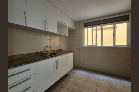 Apartamento à venda com 86m², 2 quartos e 1 vaga