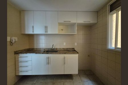 Apartamento à venda com 86m², 2 quartos e 1 vaga