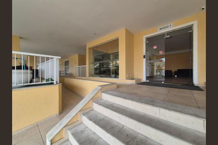 Apartamento à venda com 86m², 2 quartos e 1 vaga