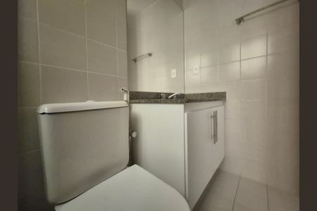Apartamento à venda com 86m², 2 quartos e 1 vaga