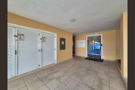 Apartamento à venda com 86m², 2 quartos e 1 vaga