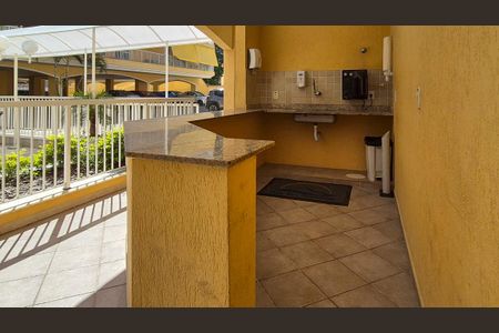 Apartamento à venda com 86m², 2 quartos e 1 vaga