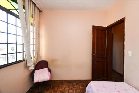 Apartamento à venda com 85m², 3 quartos e 1 vaga Apartamento à venda com 85m², 3 quartos e 1 vagaQuarto 1