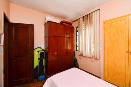 Apartamento à venda com 85m², 3 quartos e 1 vaga Apartamento à venda com 85m², 3 quartos e 1 vagaQuarto 2