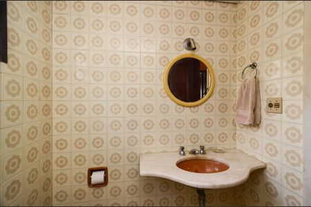 Banheiro Social de apartamento à venda com 3 quartos, 85m² em Serra, Belo Horizonte