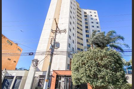 Fachada  de apartamento para alugar com 2 quartos, 48m² em Vila Ré, São Paulo