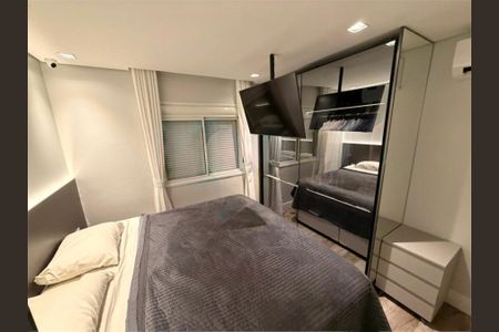 Apartamento à venda com 3 quartos, 103m² em Vila Cruzeiro, São Paulo