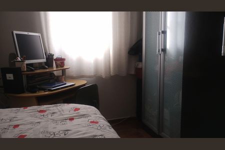 Apartamento à venda com 49m², 2 quartos e 1 vaga