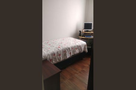Apartamento à venda com 49m², 2 quartos e 1 vaga
