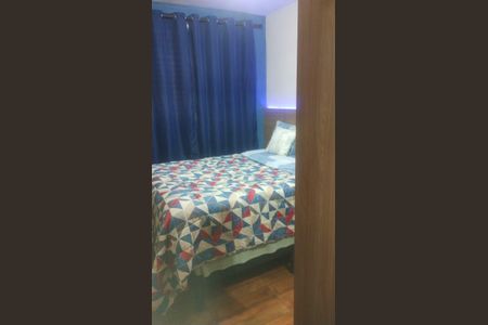 Apartamento à venda com 49m², 2 quartos e 1 vaga