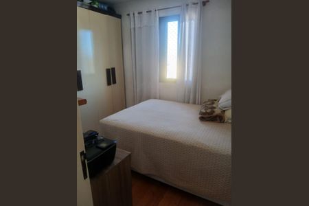 Apartamento à venda com 2 quartos, 50m² em Parque Mandaqui, São Paulo