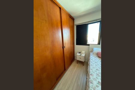 Apartamento à venda com 2 quartos, 50m² em Parque Mandaqui, São Paulo