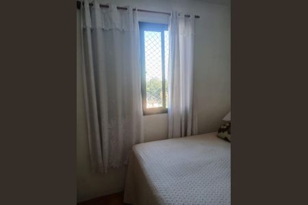 Apartamento à venda com 2 quartos, 50m² em Parque Mandaqui, São Paulo