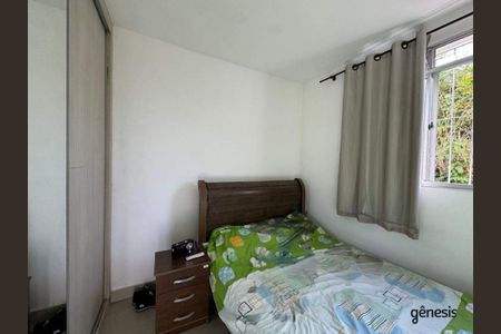 Apartamento à venda com 2 quartos, 44m² em Santa Maria, Contagem