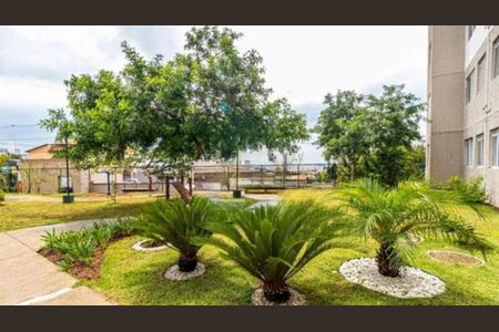 Apartamento à venda com 2 quartos, 40m² em Jardim Boa Vista (Zona Oeste), Osasco