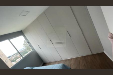 Apartamento à venda com 2 quartos, 40m² em Jardim Boa Vista (Zona Oeste), Osasco