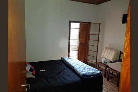 Casa à venda com 3 quartos, 458m² em Vila Arens II, Jundiaí