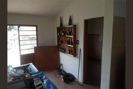 Casa à venda com 3 quartos, 458m² em Vila Arens II, Jundiaí