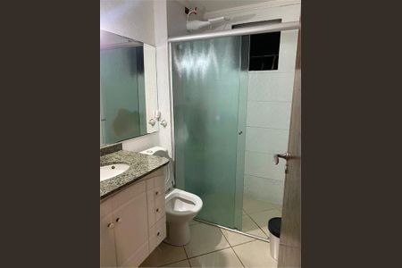 Apartamento à venda com 2 quartos, 76m² em Macedo, Guarulhos