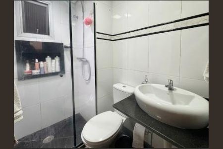Apartamento à venda com 80m², 3 quartos e sem vaga