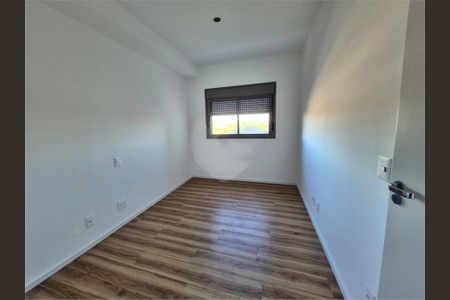 Apartamento à venda com 2 quartos, 73m² em Butantã, São Paulo