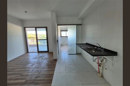 Apartamento à venda com 2 quartos, 73m² em Butantã, São Paulo
