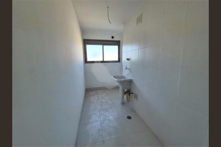 Apartamento à venda com 2 quartos, 73m² em Butantã, São Paulo