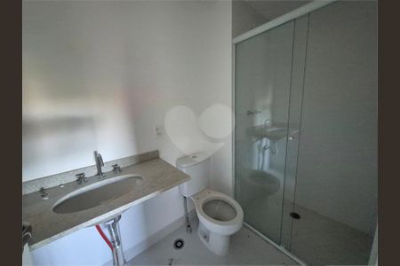 Apartamento à venda com 2 quartos, 73m² em Butantã, São Paulo