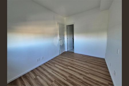 Apartamento à venda com 2 quartos, 73m² em Butantã, São Paulo