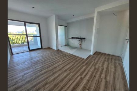 Apartamento à venda com 2 quartos, 73m² em Butantã, São Paulo