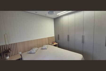 Apartamento à venda com 2 quartos, 83m² em Parque Industrial, Campinas