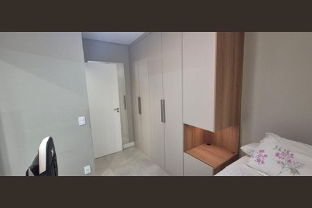Apartamento à venda com 2 quartos, 83m² em Parque Industrial, Campinas