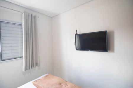 Apartamento para alugar com 40m², 2 quartos e 1 vaga Apartamento para alugar com 40m², 2 quartos e 1 vagaQuarto 1