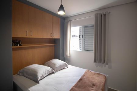 Apartamento para alugar com 40m², 2 quartos e 1 vaga Apartamento para alugar com 40m², 2 quartos e 1 vagaQuarto 1
