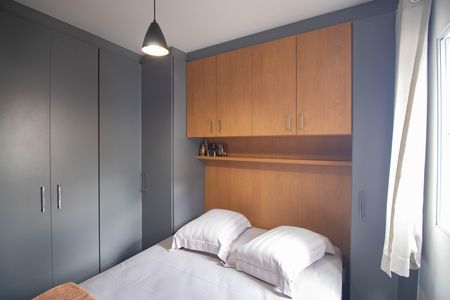 Apartamento para alugar com 40m², 2 quartos e 1 vaga Apartamento para alugar com 40m², 2 quartos e 1 vagaQuarto 1