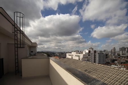 Apartamento para alugar com 40m², 2 quartos e 1 vaga Apartamento para alugar com 40m², 2 quartos e 1 vagaVista