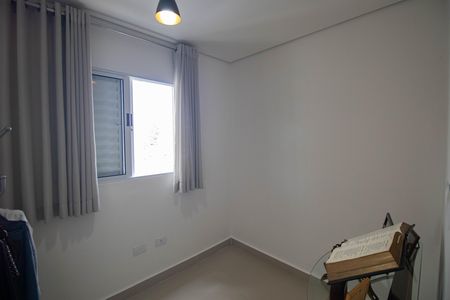 Apartamento para alugar com 40m², 2 quartos e 1 vaga Apartamento para alugar com 40m², 2 quartos e 1 vagaQuarto 2